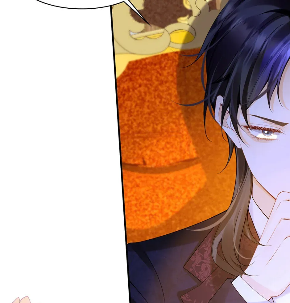 I’m Not the Villain’s White Moonlight! Chapter 81 - page 48