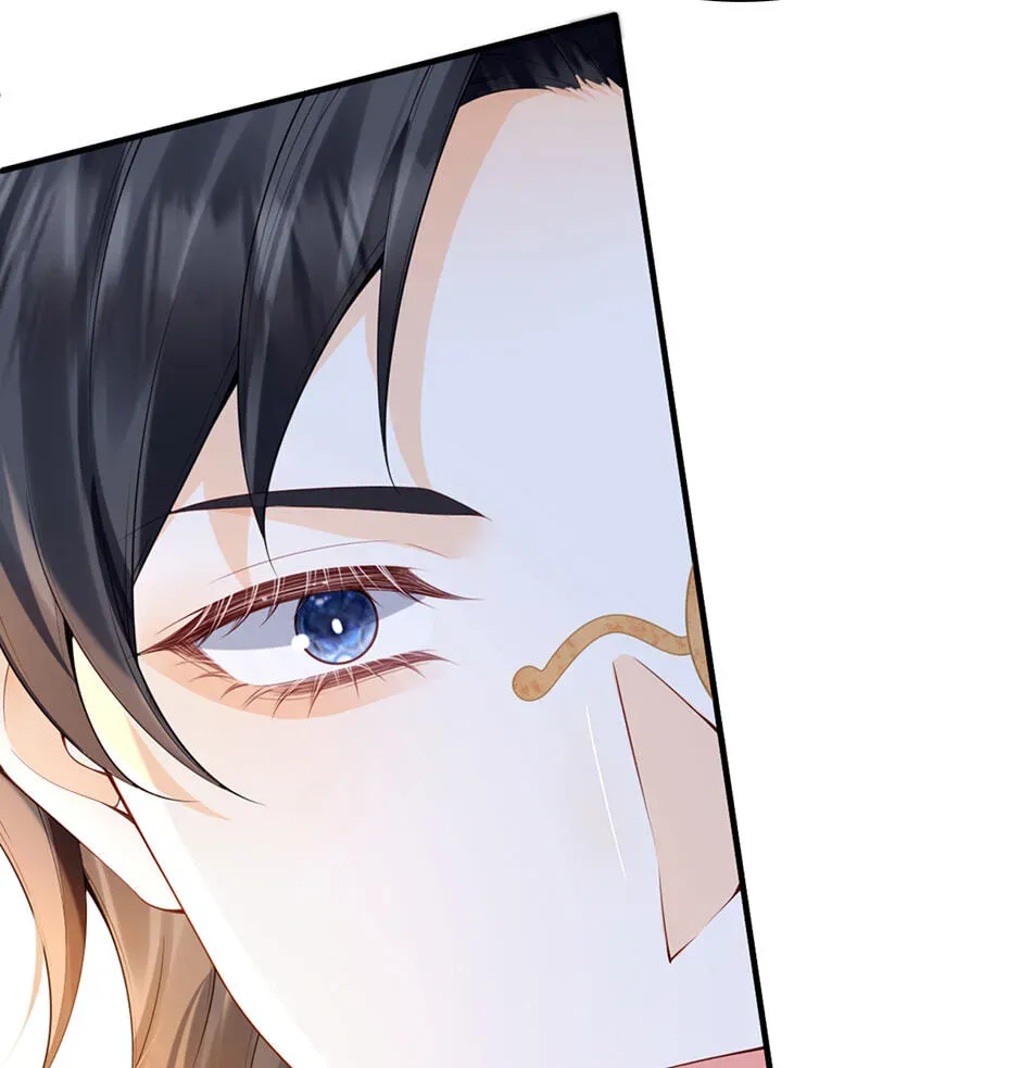 I’m Not the Villain’s White Moonlight! Chapter 81 - page 68