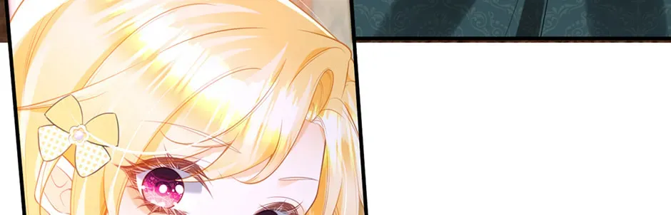 I’m Not the Villain’s White Moonlight! Chapter 83 - page 26
