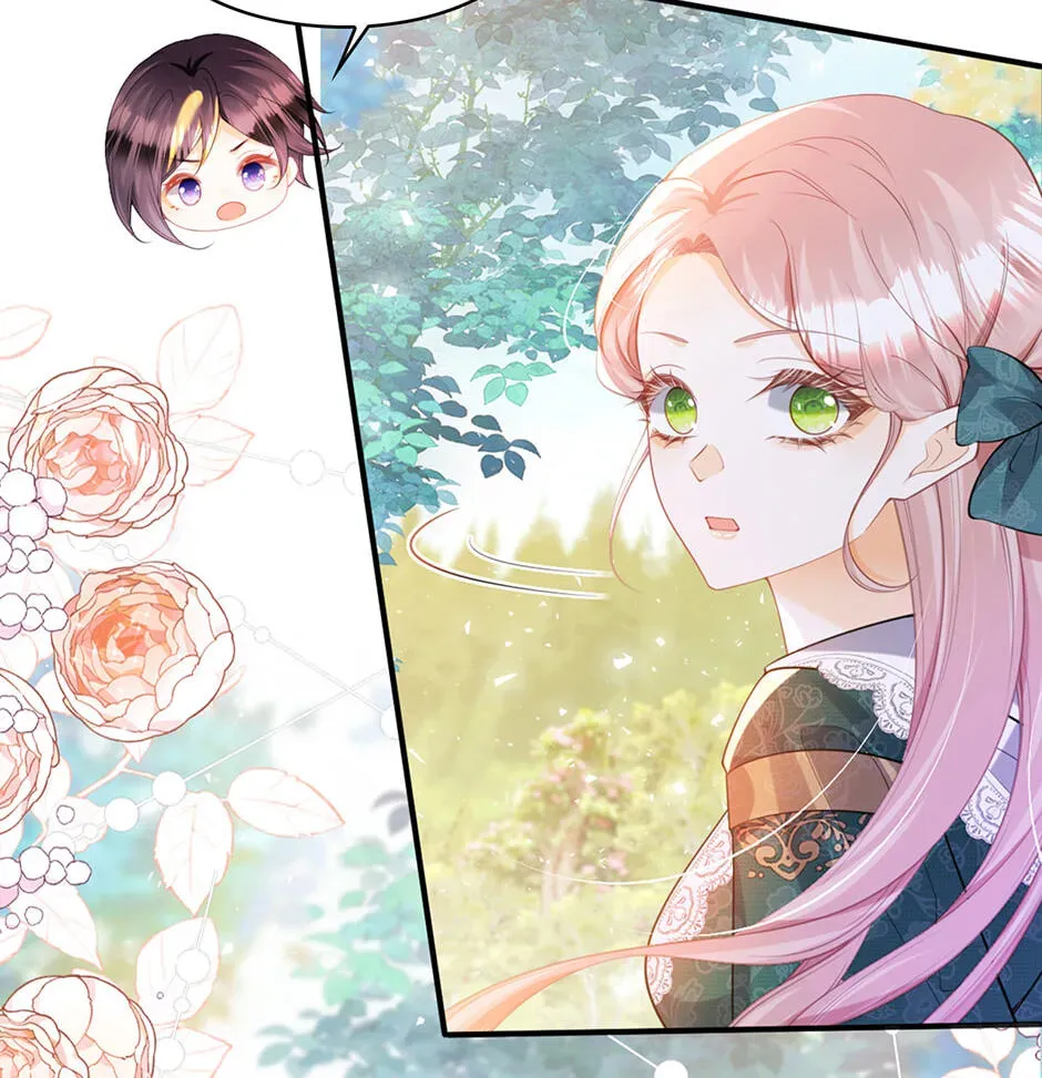 I’m Not the Villain’s White Moonlight! Chapter 83 - page 76