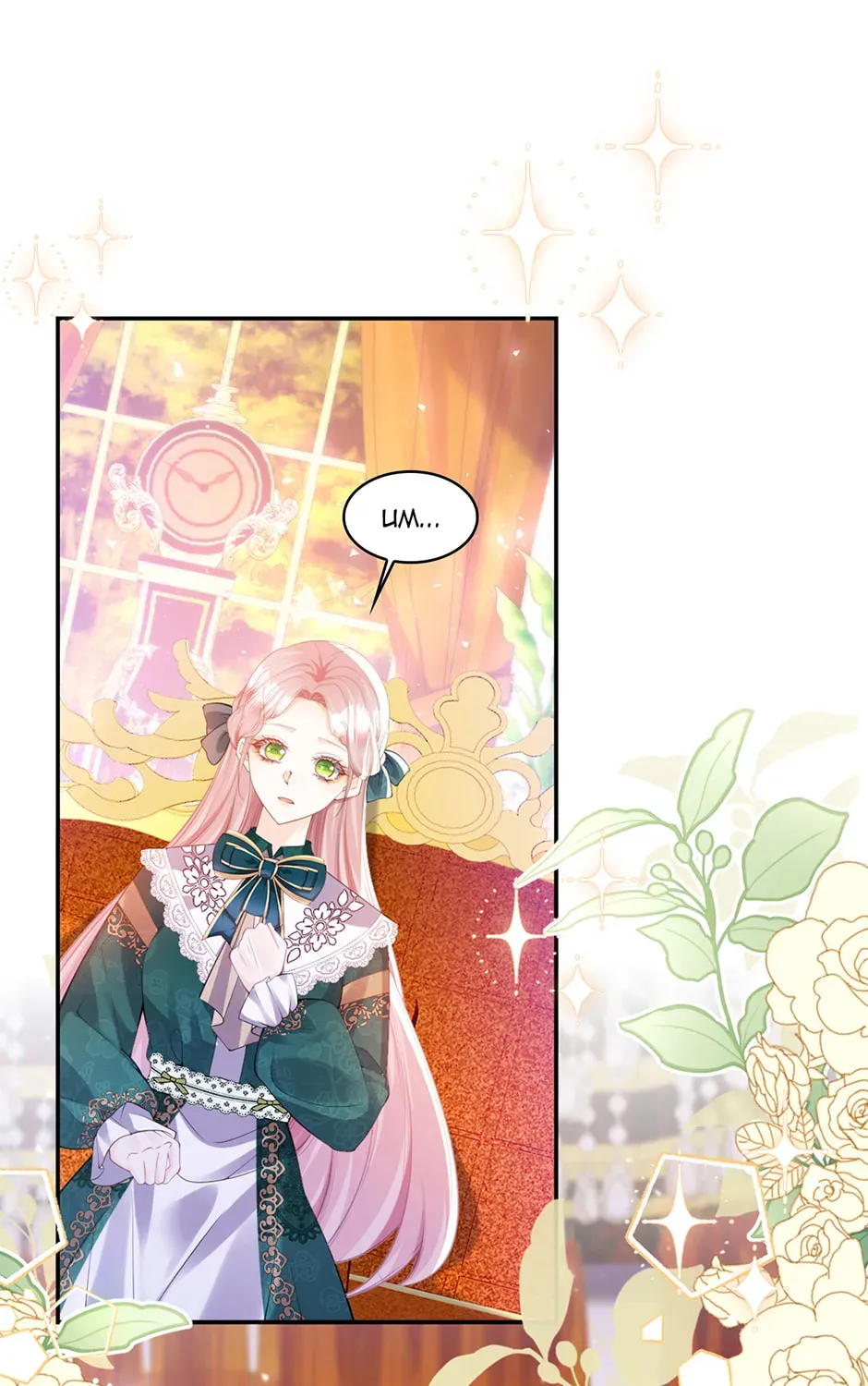 I’m Not the Villain’s White Moonlight! Chapter 84 - page 1