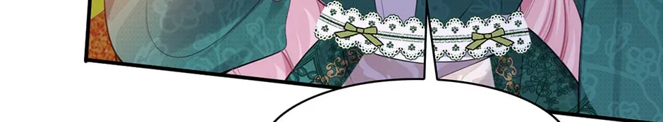 I’m Not the Villain’s White Moonlight! Chapter 84 - page 24