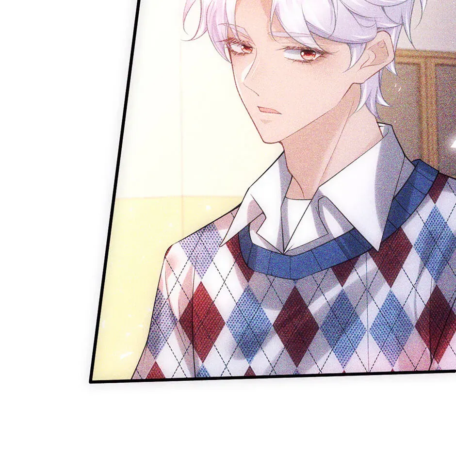 I’m Not the Villain’s White Moonlight! Chapter 84 - page 76