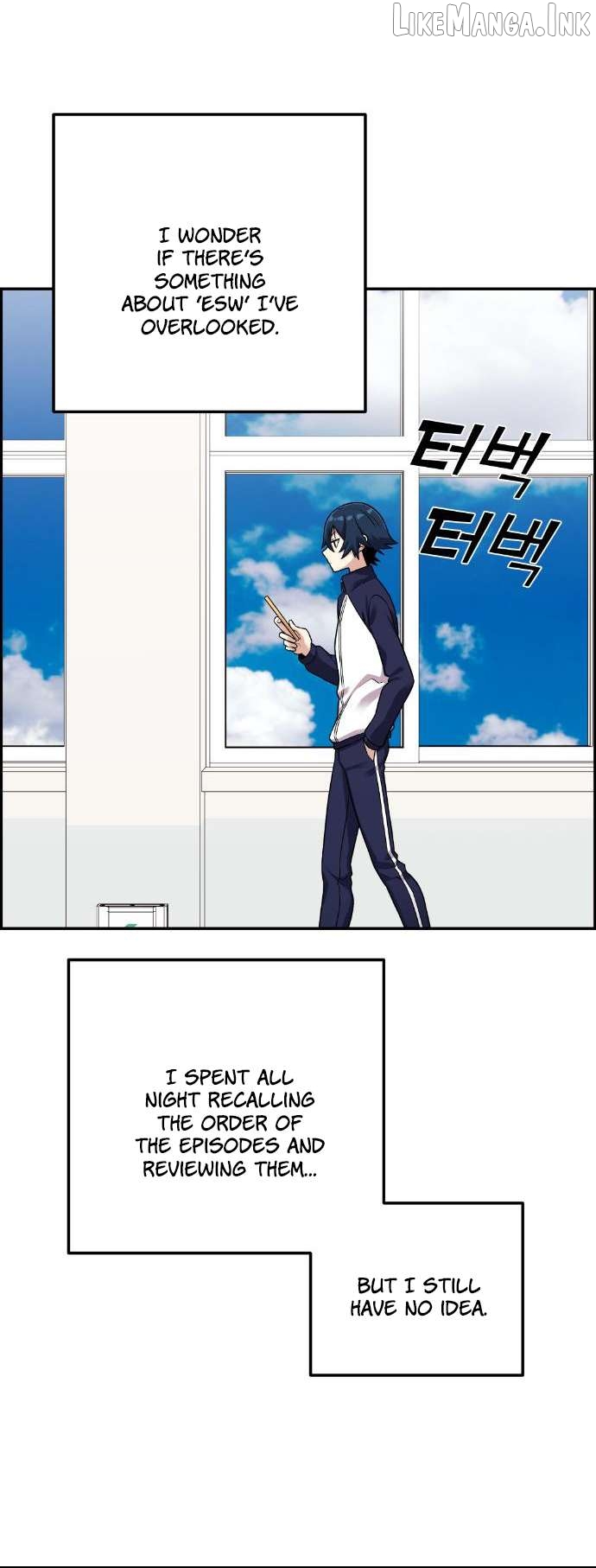 Webtoon Character Na Kang Lim Chapter 42 - page 16