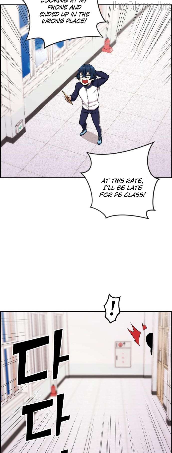 Webtoon Character Na Kang Lim Chapter 42 - page 20