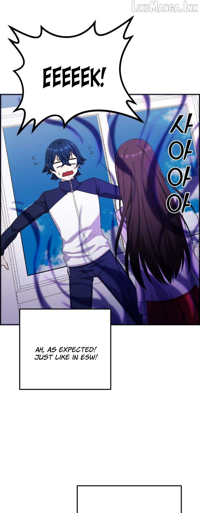 Webtoon Character Na Kang Lim Chapter 42 - page 59