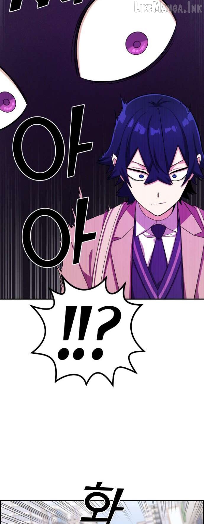 Webtoon Character Na Kang Lim Chapter 42 - page 8