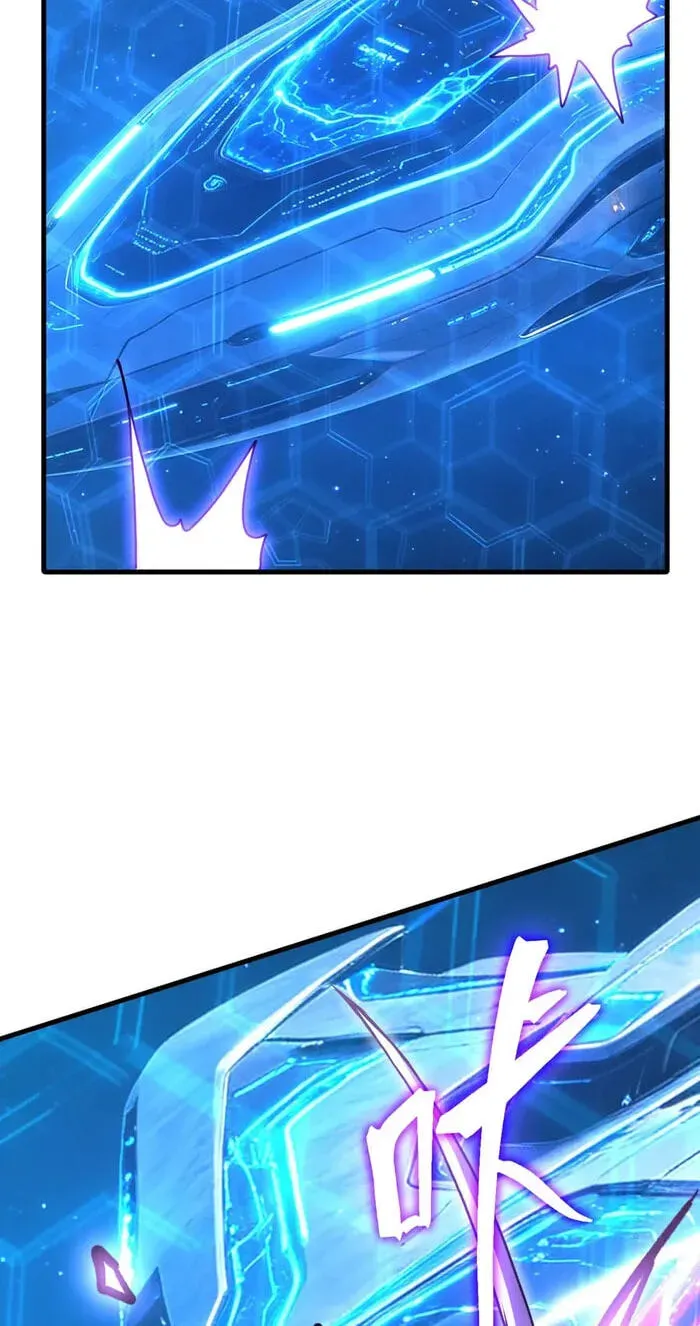 Log into the Future Chapter 327 - page 31