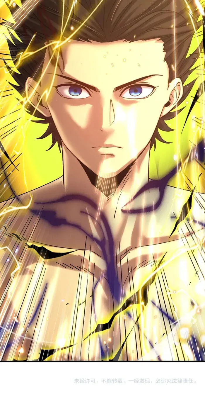 Log into the Future Chapter 327 - page 67