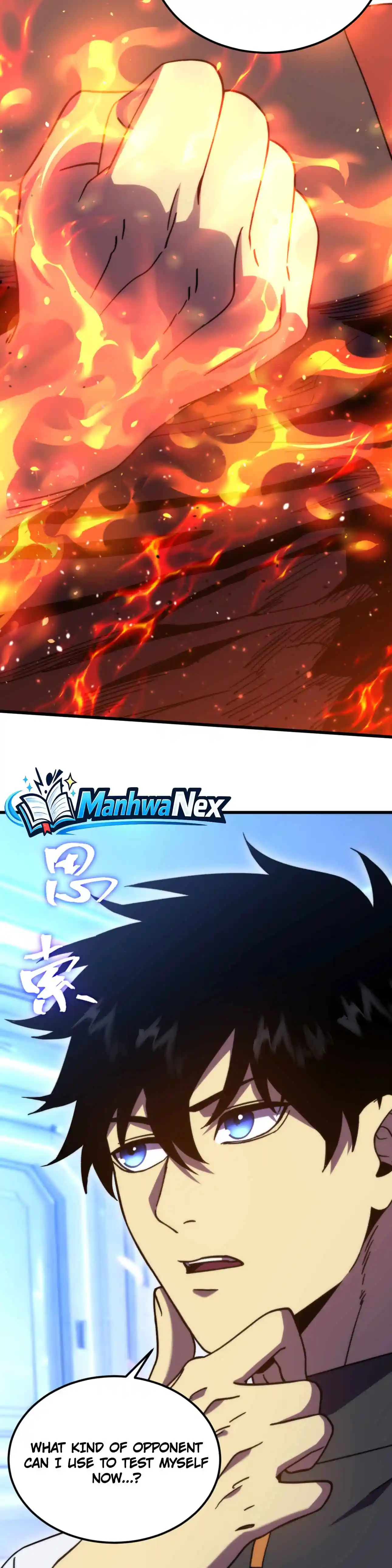 Log into the Future Chapter 331 - page 22