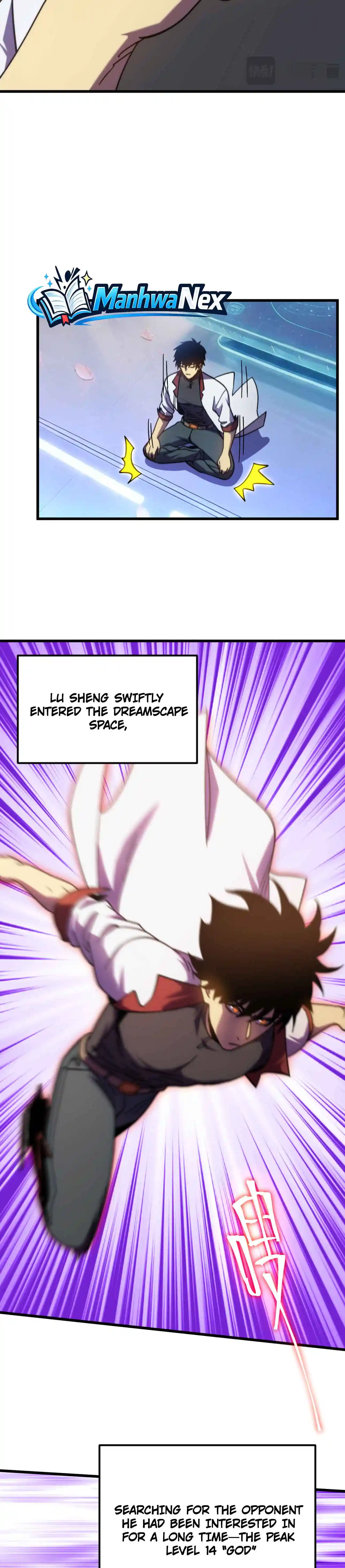 Log into the Future Chapter 331 - page 23