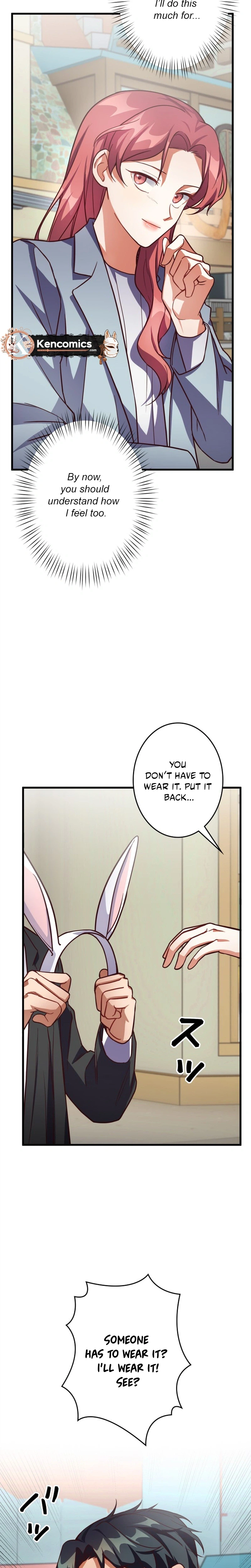 The lady’s bodyguard Chapter 12 - page 13