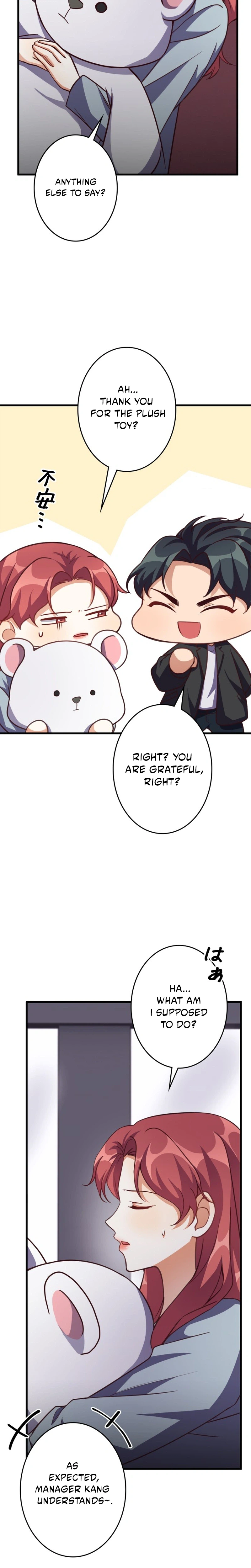 The lady’s bodyguard Chapter 12 - page 29
