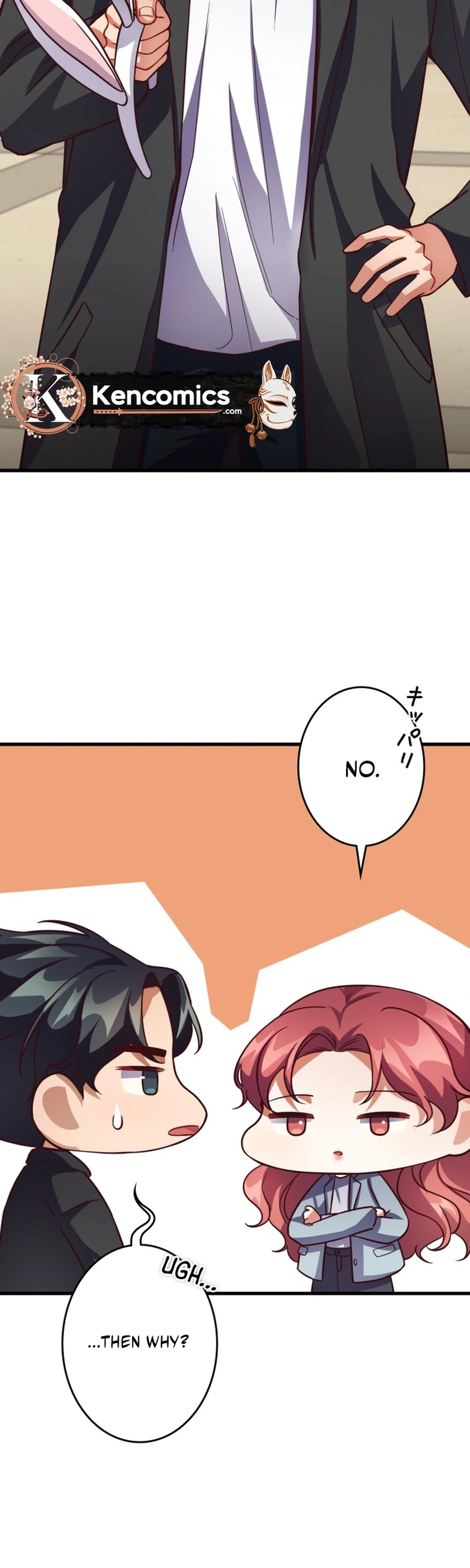 The lady’s bodyguard Chapter 12 - page 8