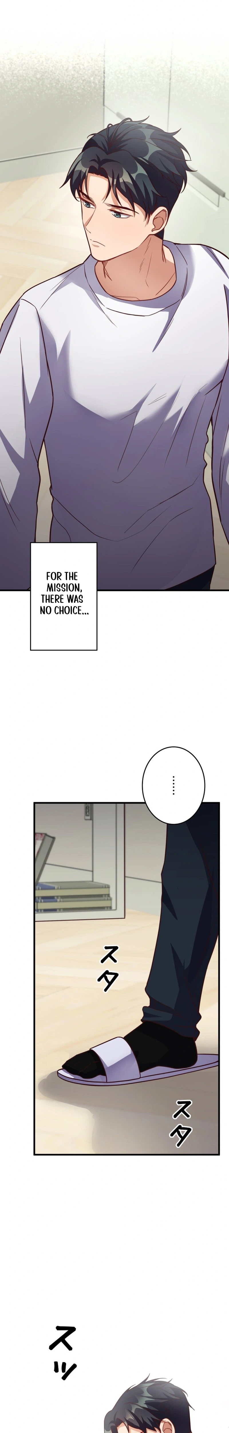 The lady’s bodyguard Chapter 13 - page 24