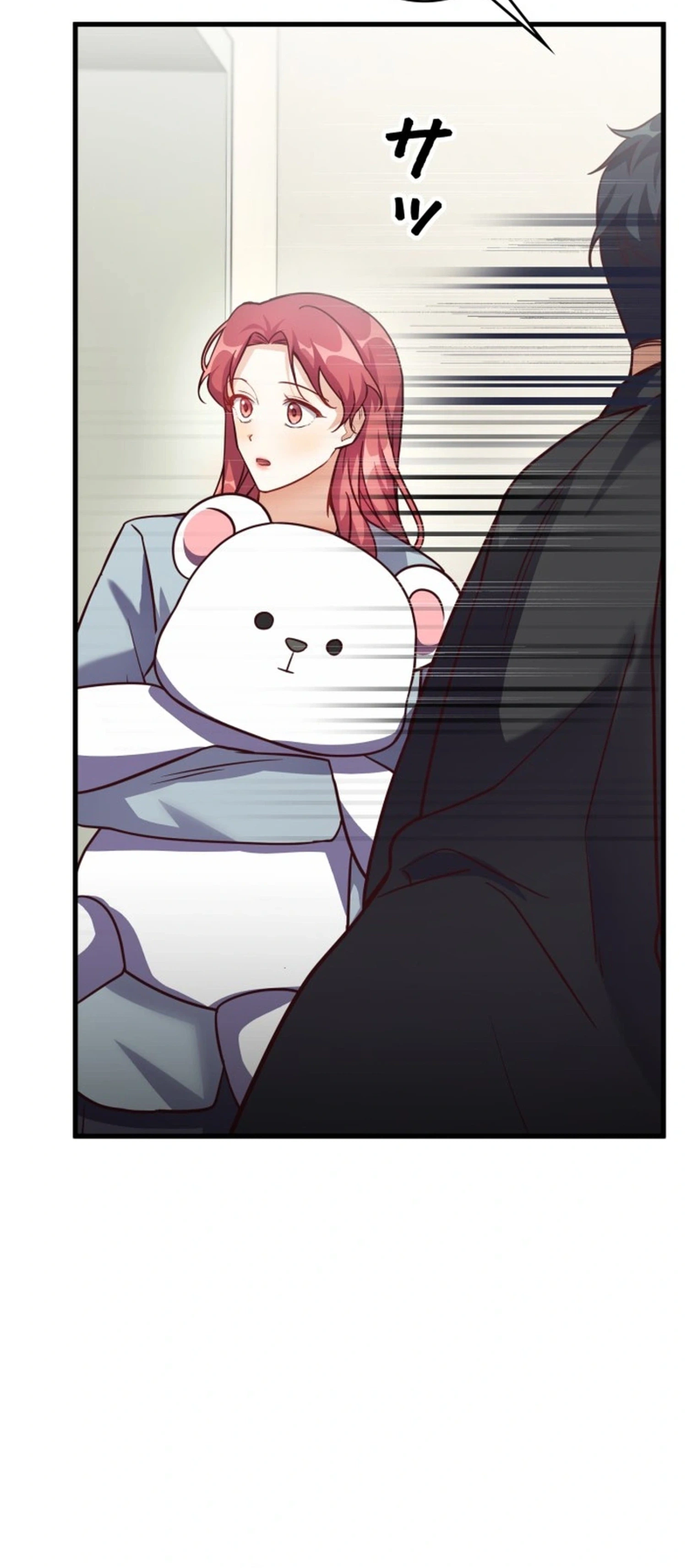 The lady’s bodyguard Chapter 13 - page 7