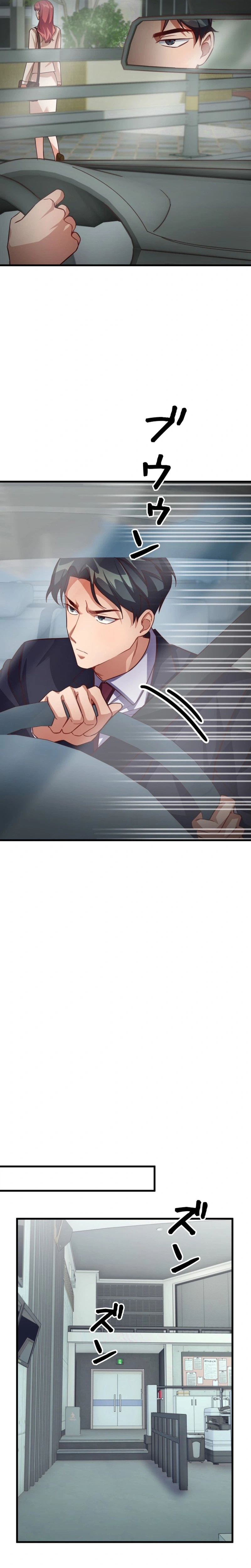 The lady’s bodyguard Chapter 14 - page 23