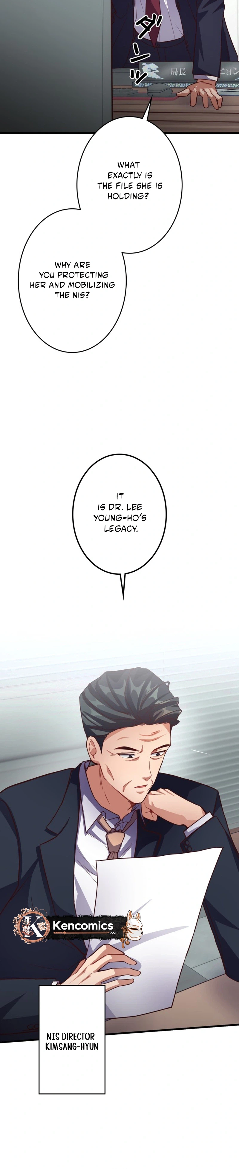 The lady’s bodyguard Chapter 14 - page 25