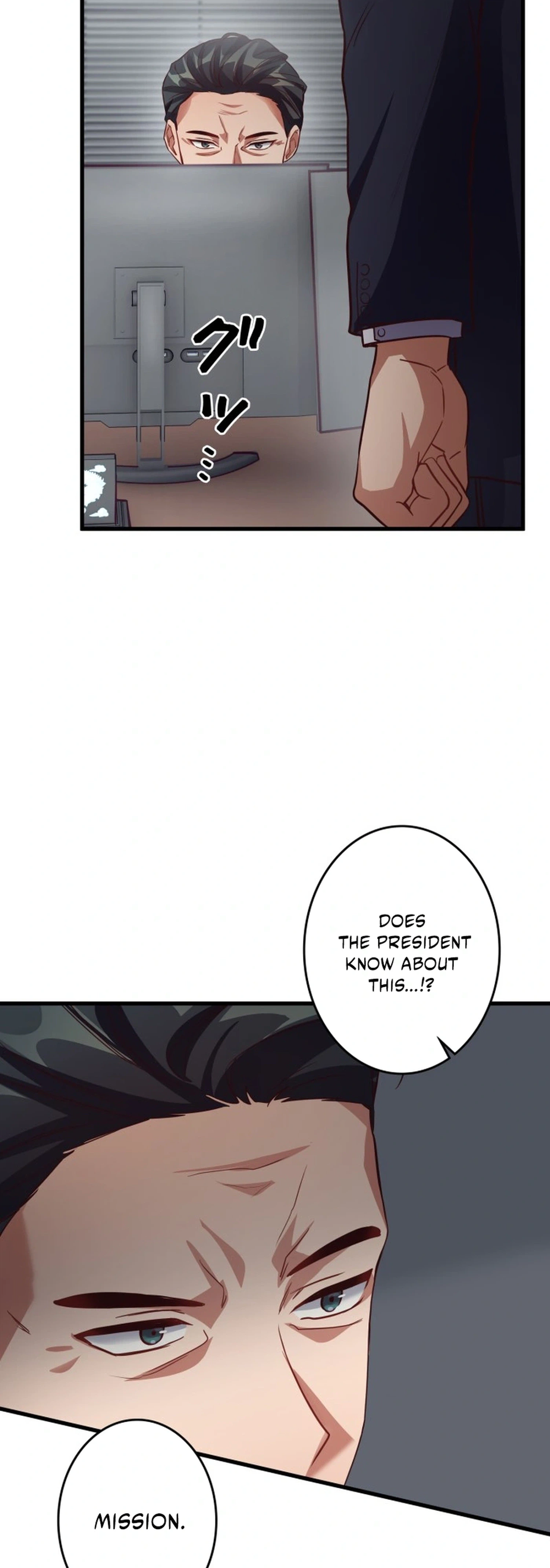 The lady’s bodyguard Chapter 14 - page 28