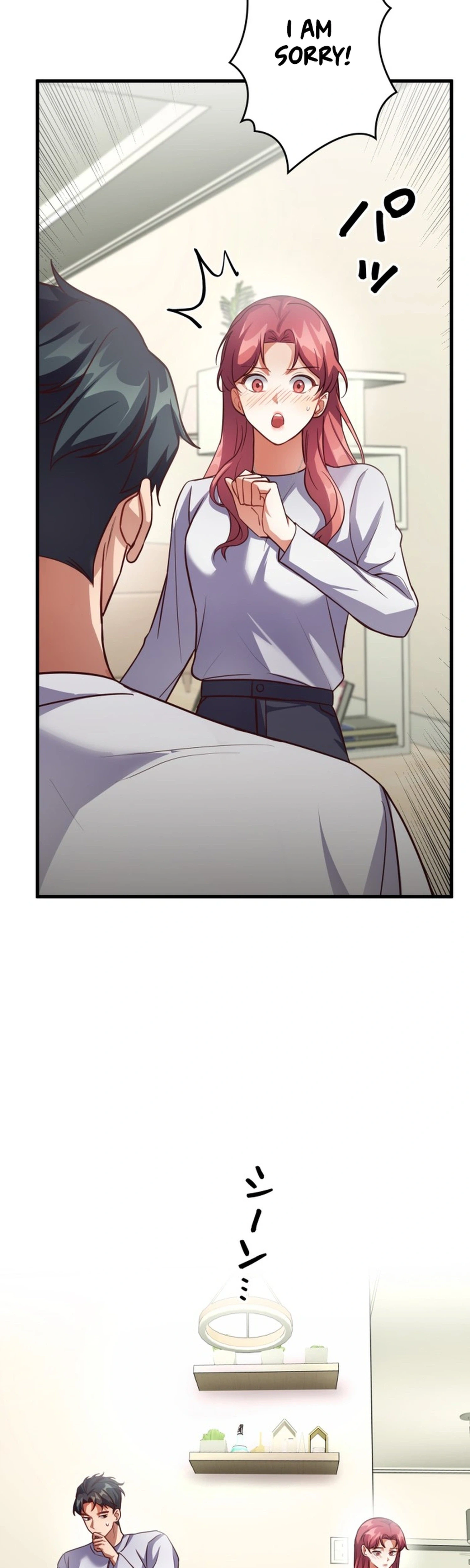 The lady’s bodyguard Chapter 14 - page 5