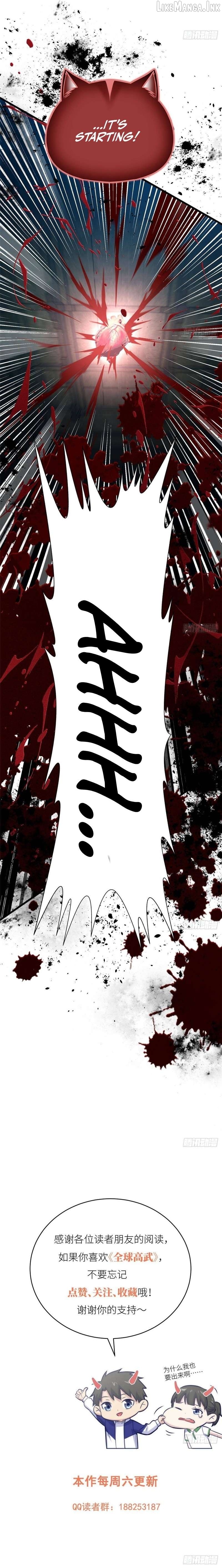 Global Martial Arts Chapter 359 - page 10