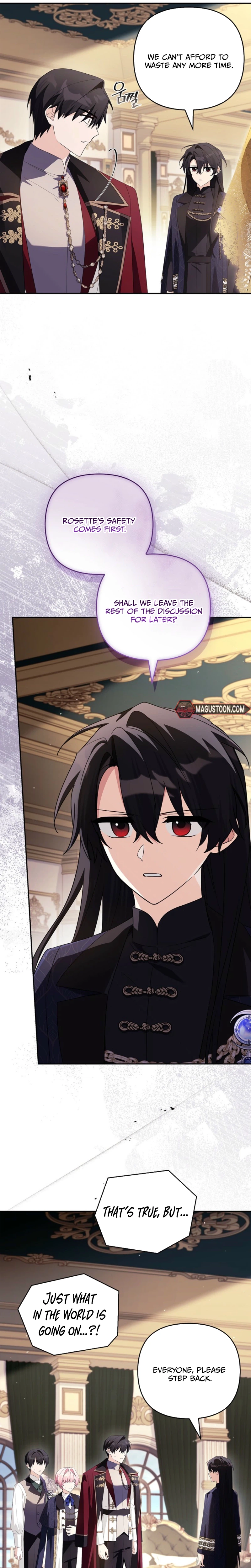 The Youngest Daughter of the Villainous Duke Chapter 136 - page 16