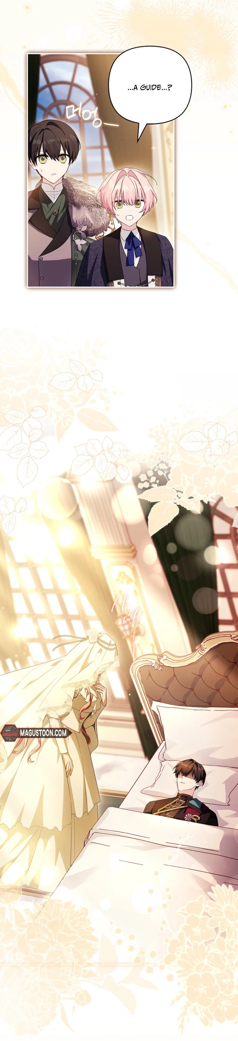 The Youngest Daughter of the Villainous Duke Chapter 136 - page 18