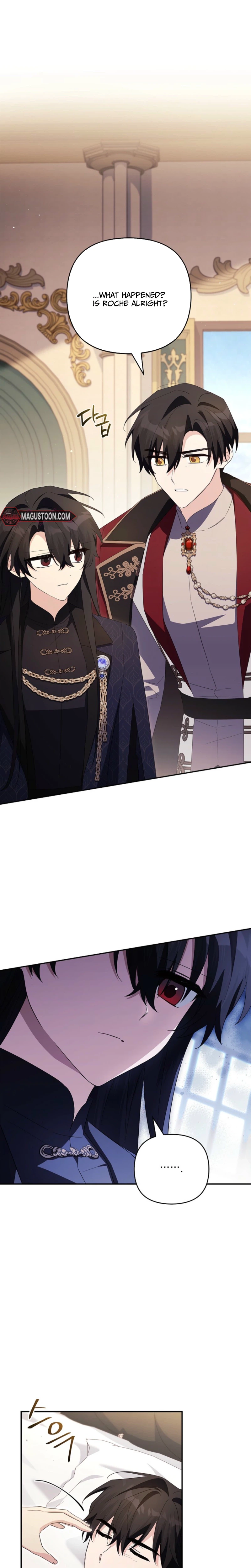 The Youngest Daughter of the Villainous Duke Chapter 135 - page 19