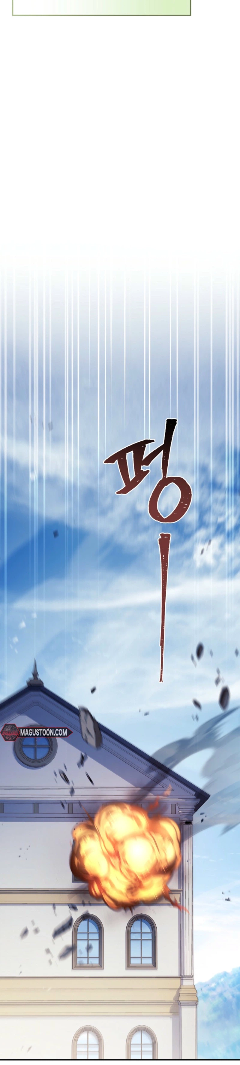 The Youngest Daughter of the Villainous Duke Chapter 135 - page 30
