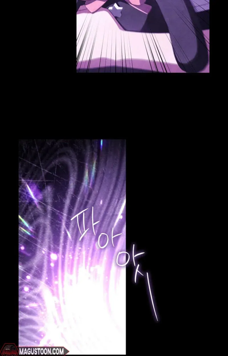 The Youngest Daughter of the Villainous Duke Chapter 137 - page 105