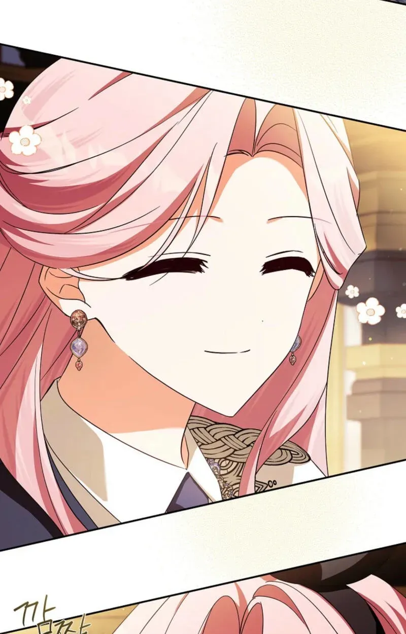 The Youngest Daughter of the Villainous Duke Chapter 137 - page 27