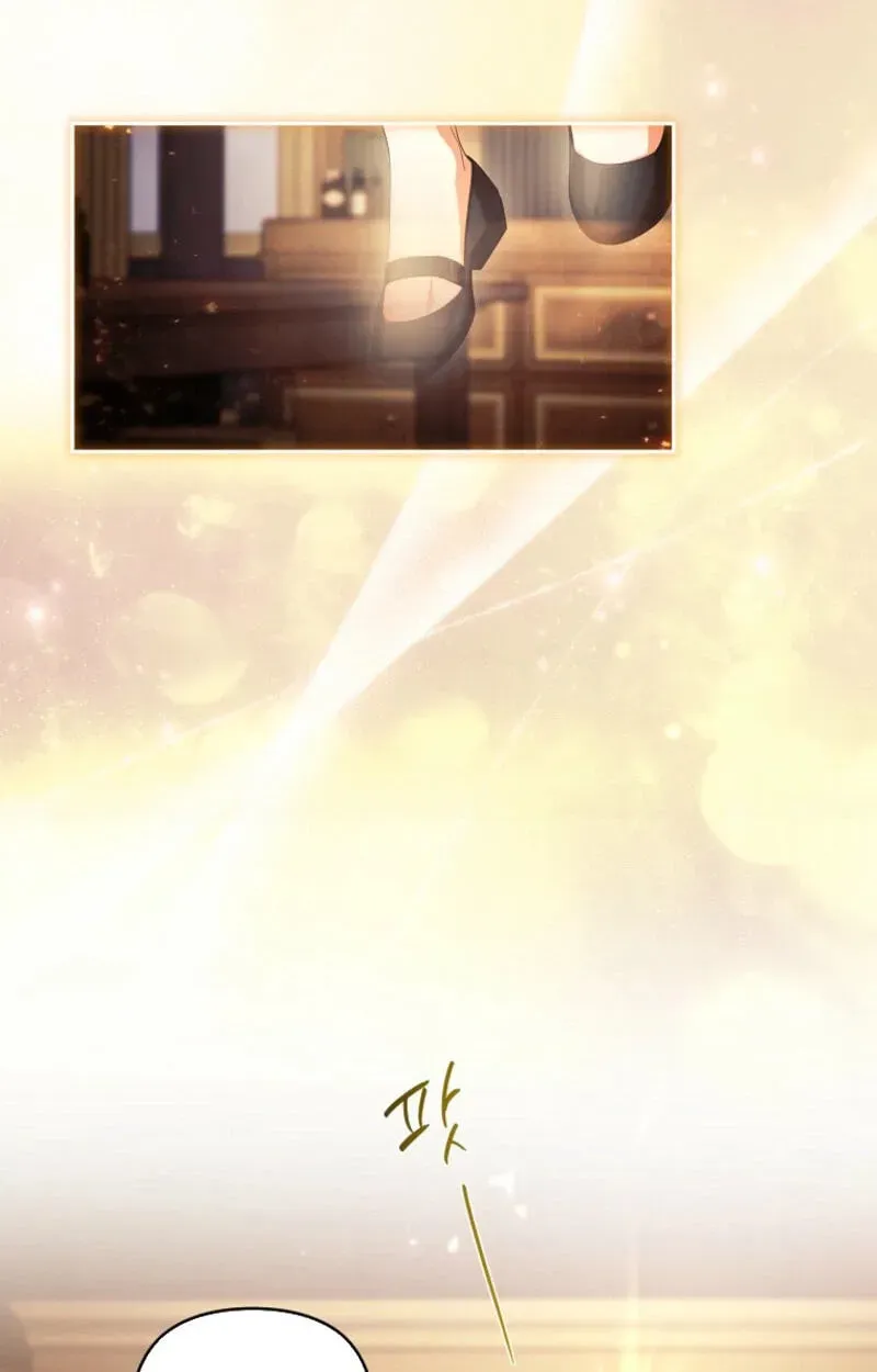 The Youngest Daughter of the Villainous Duke Chapter 137 - page 31