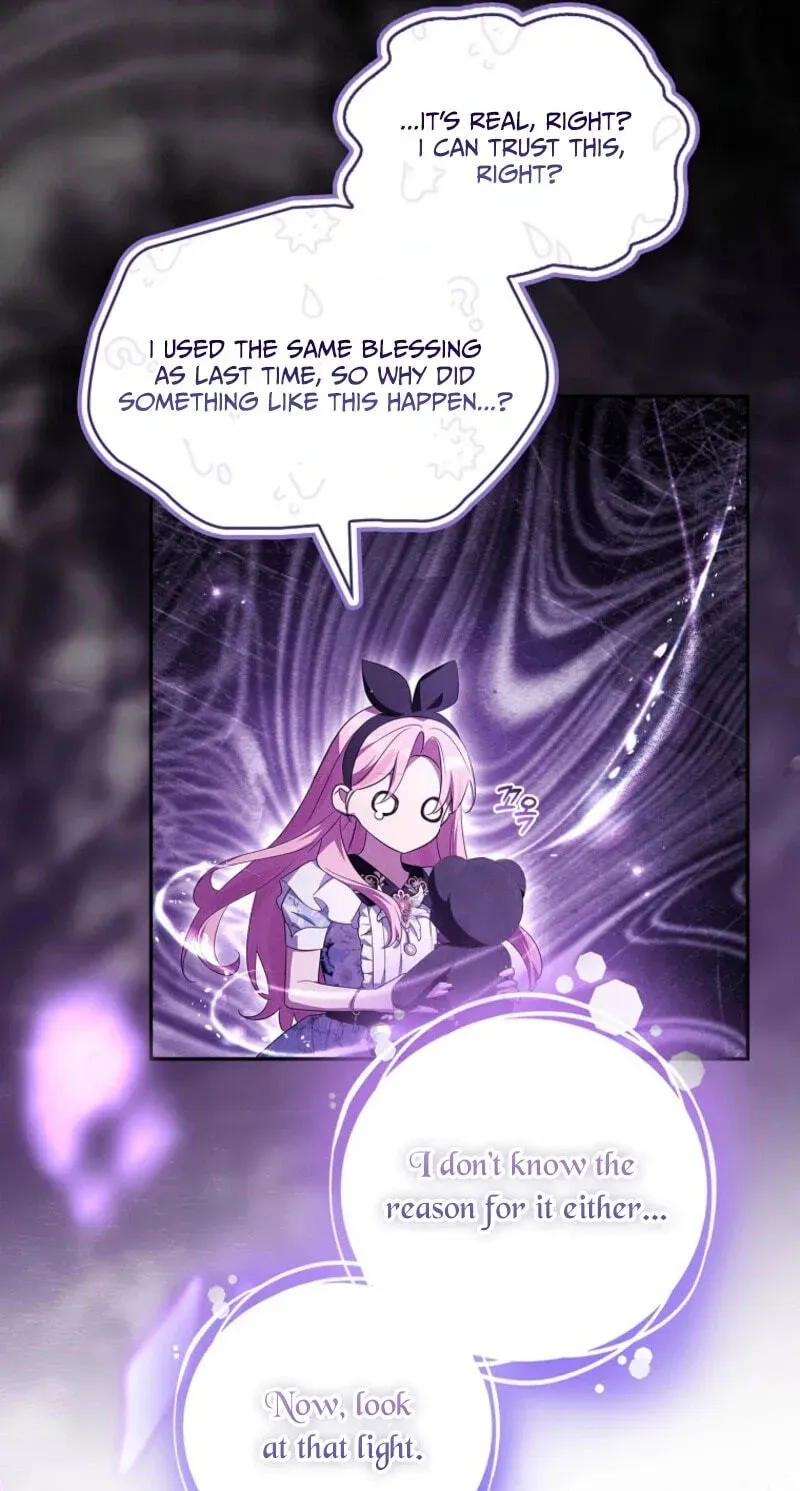 The Youngest Daughter of the Villainous Duke Chapter 137 - page 44