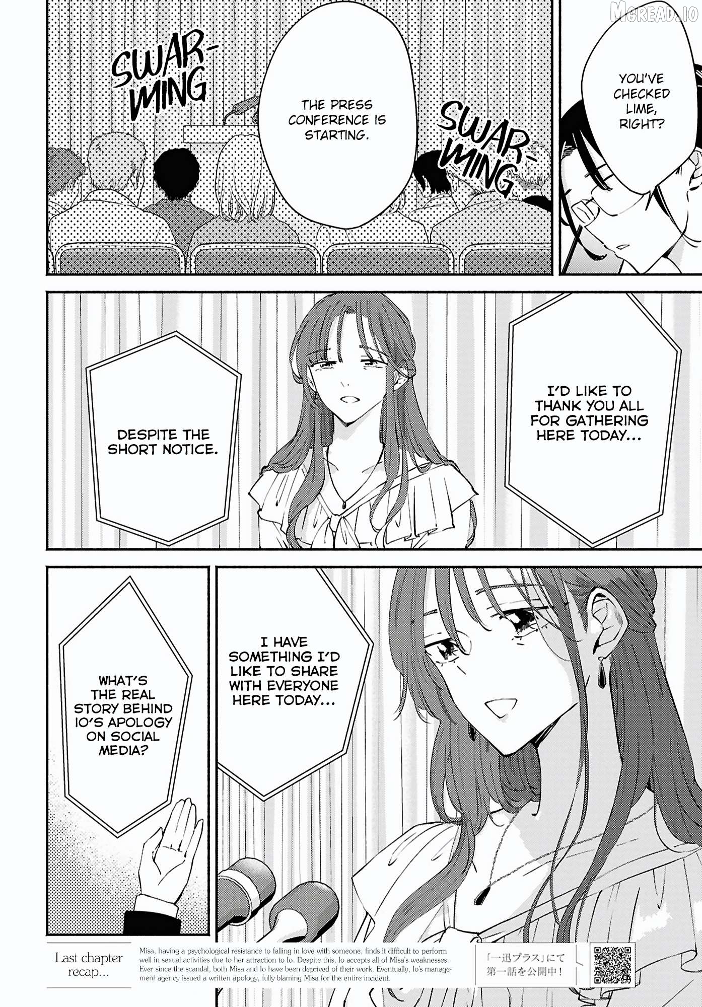 A Face You Shouldn't Show Chapter 19 - page 2