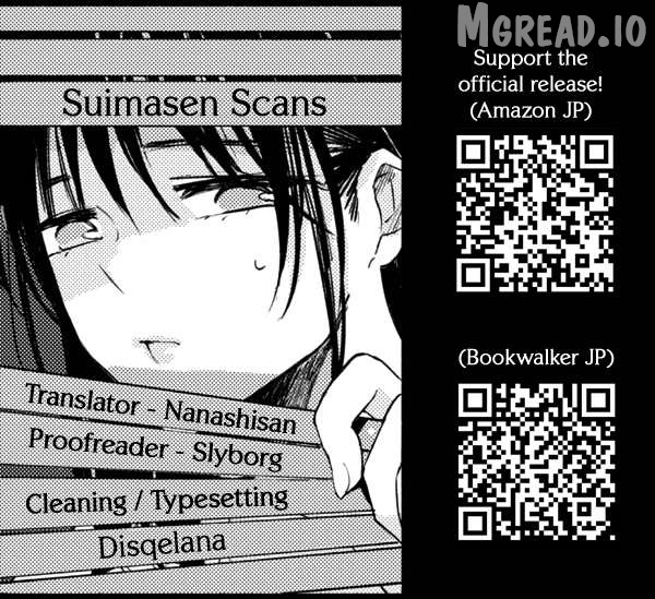 A Face You Shouldn't Show Chapter 19 - page 35