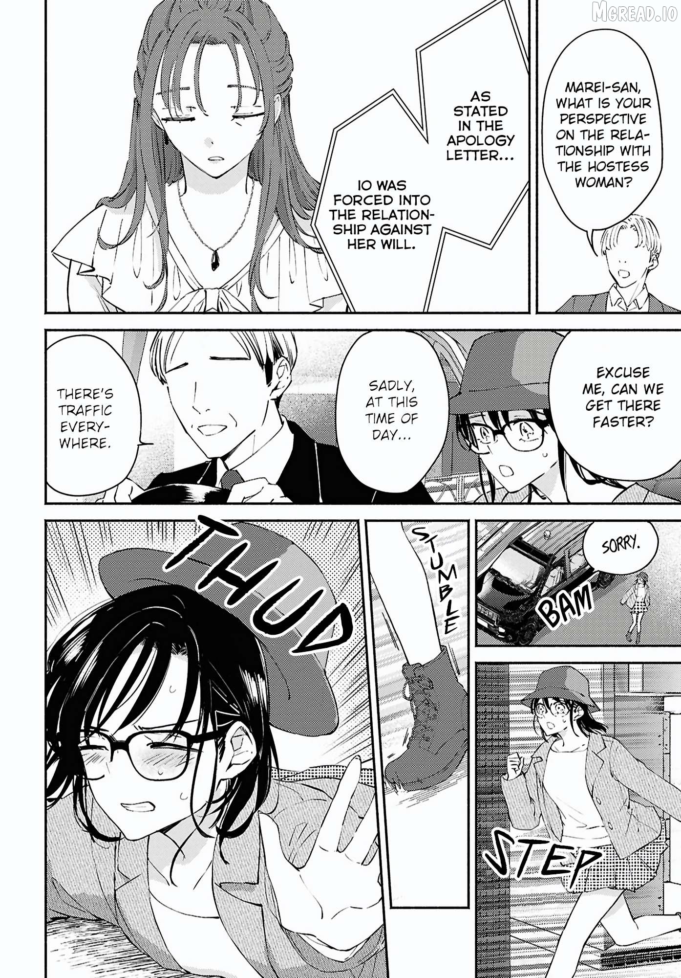 A Face You Shouldn't Show Chapter 19 - page 4
