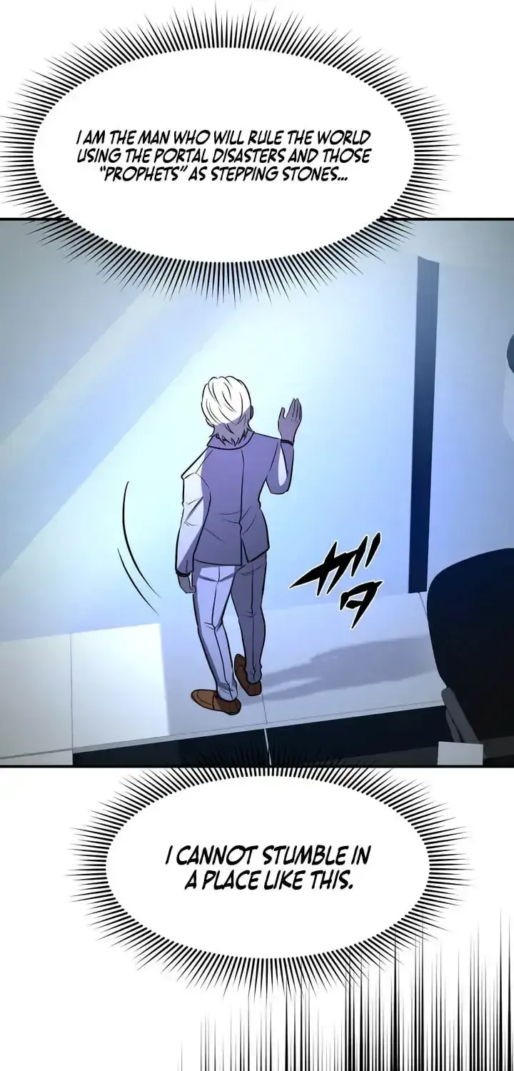 Reborn Ranker – Gravity User Chapter 167 - page 15
