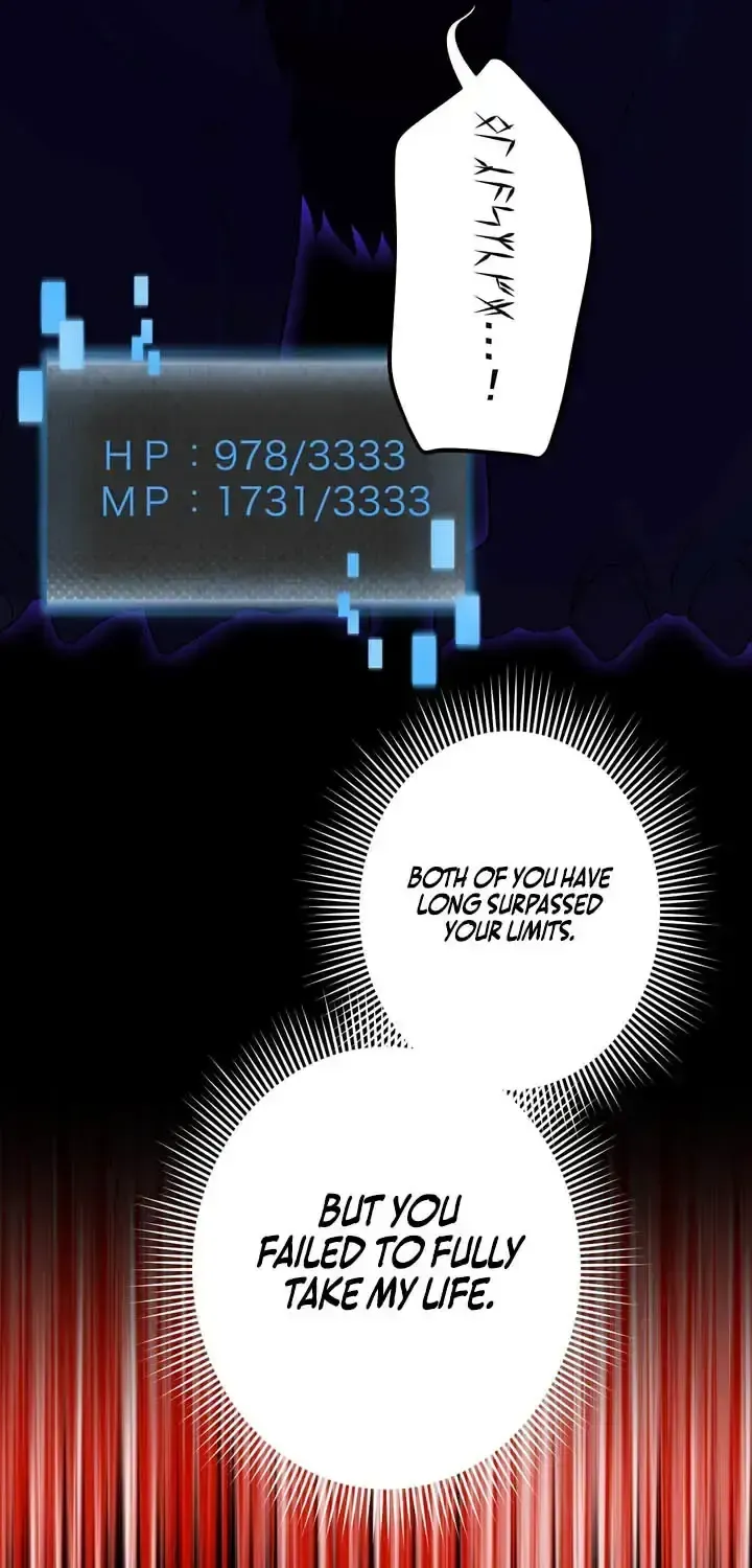 Reborn Ranker – Gravity User Chapter 167 - page 22