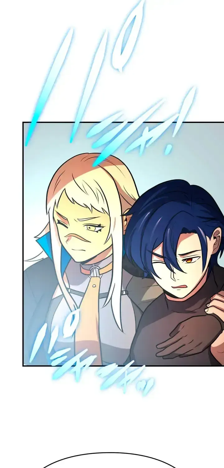 Reborn Ranker – Gravity User Chapter 170 - page 8