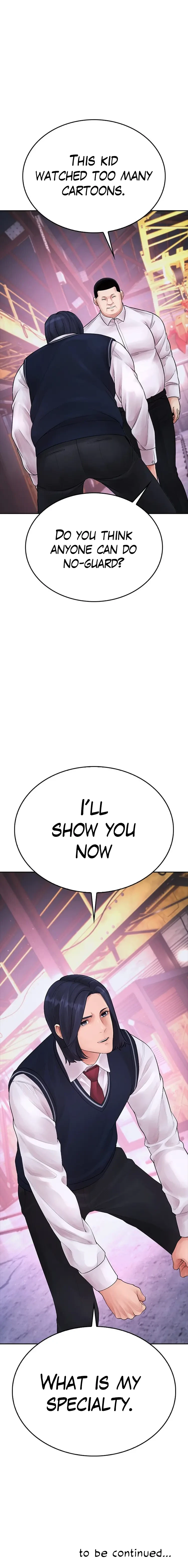 Highschool Lunch Dad Chapter 87 - page 16