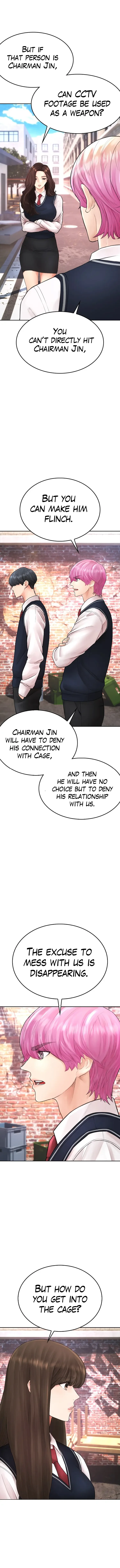 Highschool Lunch Dad Chapter 103 - page 2
