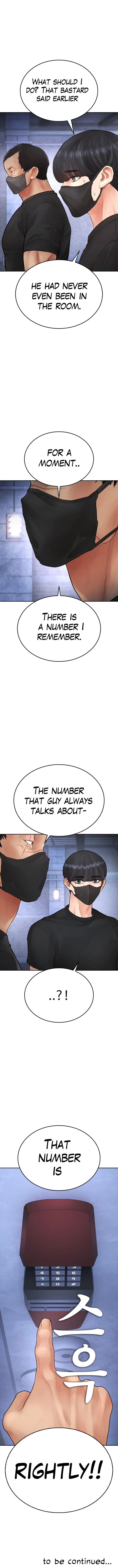 Highschool Lunch Dad Chapter 107 - page 19