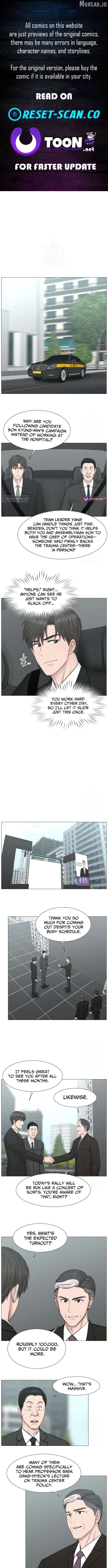 Trauma Center Chapter 138 - page 1
