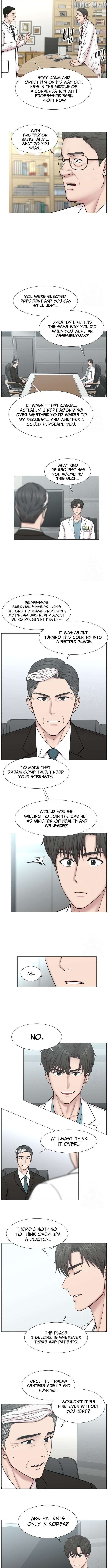 Trauma Center Chapter 138 - page 5