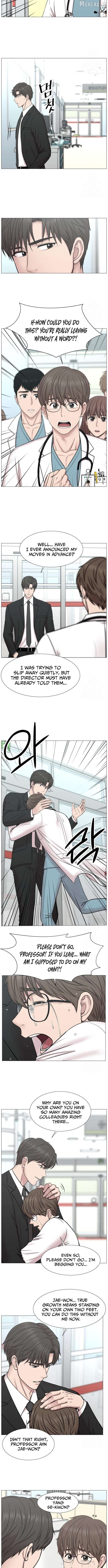 Trauma Center Chapter 138 - page 9