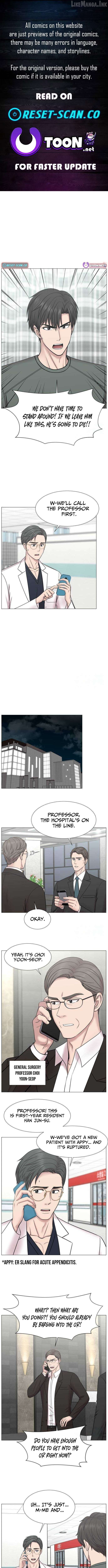 Trauma Center Chapter 141 - page 1