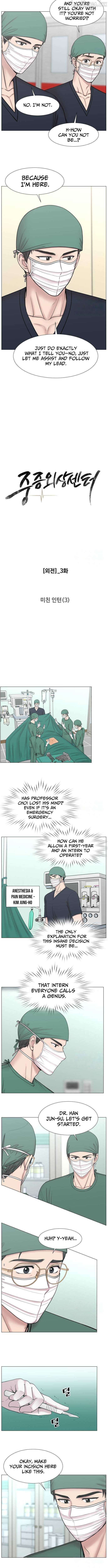 Trauma Center Chapter 141 - page 3