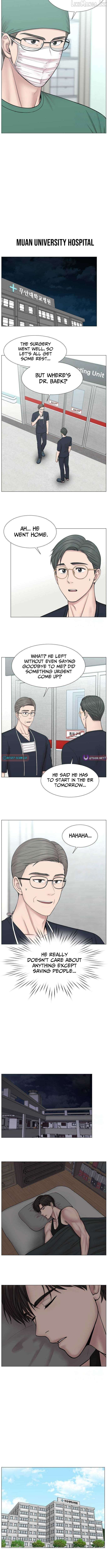 Trauma Center Chapter 141 - page 6