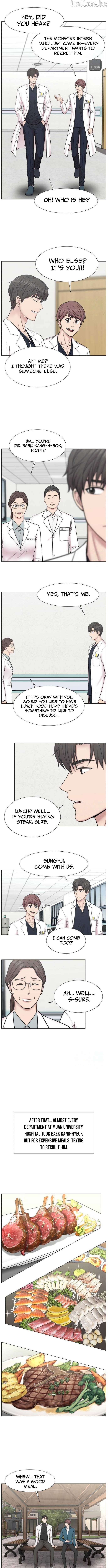 Trauma Center Chapter 141 - page 7