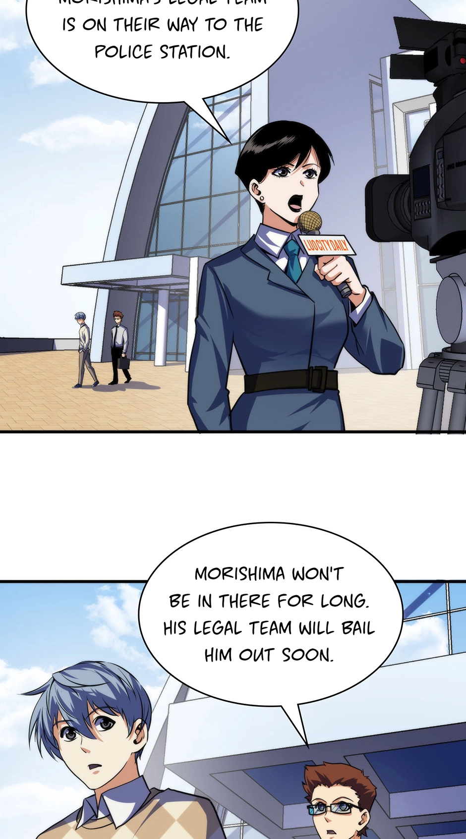 Become the Lord of Cthulhu Chapter 182 - page 14